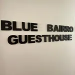 Blue Bairro 招待所